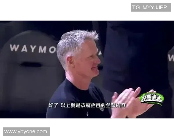 2018年12月23日马刺与火箭精彩对决中文解说回顾与分析